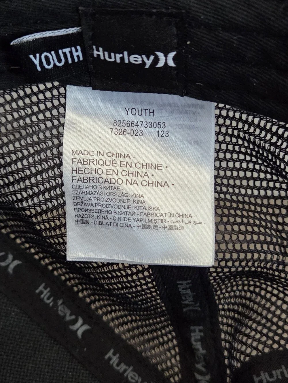 Hurley Shark Patch Trucker Hat